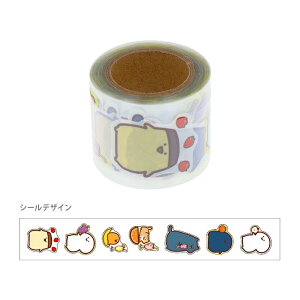 Ƃ@{bNX}XLOV[@N[\[_@4901770769295@[M 1/30]