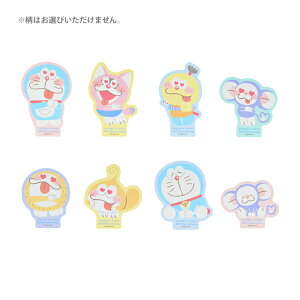 yPő10{IzqEFEsY@a90NLO@XebJ[V[@8ނ̂ǂꂪ͂͂y݁@4901770771496@ [M 1/54]