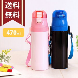 [OȂ]@yʃ_CNgXeX{g@2J[@470ml@SDC4