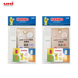 OHM@V[vւc@0.5@n{[V[t@ʌ@UL-SD-05 TK2@HARIBO CO O~ 킢 Vv  v[g  LN^[ [ Օi V[܂t V