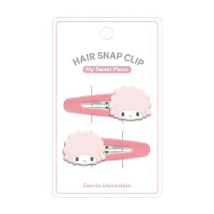 }CXEB[gsAm@wAXibvNbv@304541@[M 1/4]