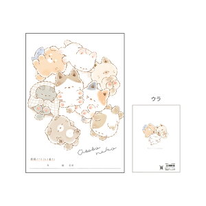 A5Am[g@ď@ڂ˂@106623@[M 1/5]