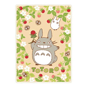 ƂȂ̃gg@n[tѕz@@[No.1125014600]