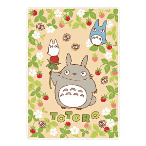 ƂȂ̃gg@ѕz@@[No.1125014700]