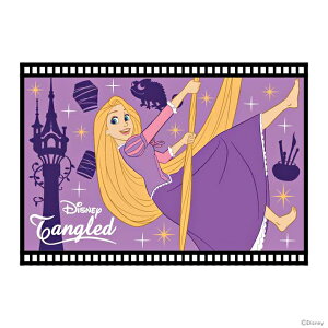 �f�B�Y�j�[�v�����Z�X�@���̏�̃��v���c�F���@�Ђ��|���@�����_�t�����[���h���@[No.2245033400]�@[disneyzone]