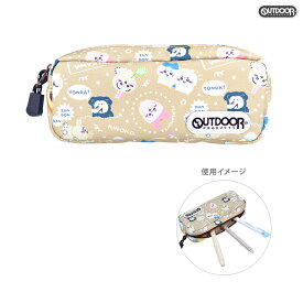 ちいかわ　アウトドアプロダクツ　ペンケース　OD28　B柄　4901770768571　[M便 1/2]