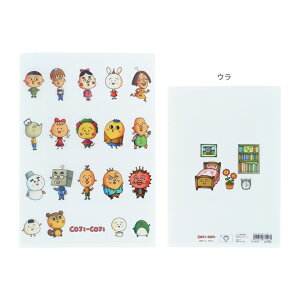 RWRW@NAt@C@A5W@A@4901770771960@[M 1/18]