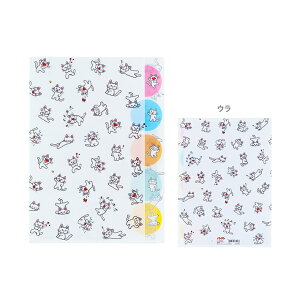 m^@_CJbgNAt@C@A4@5|Pbg@A@4901770772233@[M 1/8]