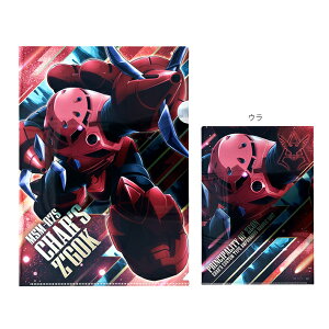 @mK_@^bNt@C@A4@VApYSbN@4901770777252@[M 1/8]