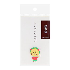 RWRW@ۂ܁@A@4901770771885@[M 1/6]