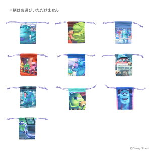 fBYj[@X^[YECN@~jВ@10ނ̂ǂꂪ͂͂y݁@4901770771274@[M 1/8]@[disneyzone]