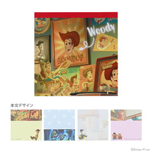 fBYj[@gCEXg[[@XNGA@A@4901770770826@[M 1/6]@[disneyzone]