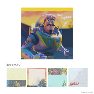 fBYj[@gCEXg[[@XNGA@B@4901770770833@[M 1/6]@[disneyzone]