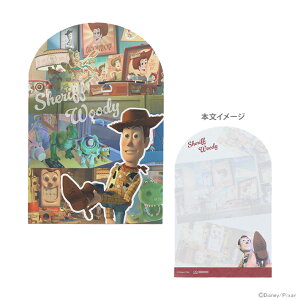 fBYj[@gCEXg[[@_CJbg@A@4901770770864@[M 1/2]@[disneyzone]