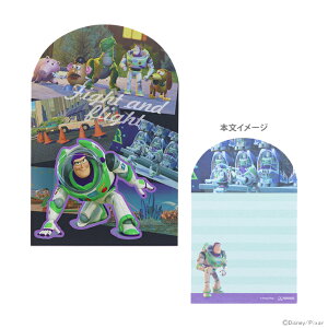 fBYj[@gCEXg[[@_CJbg@B@4901770770871@[M 1/2]@[disneyzone]