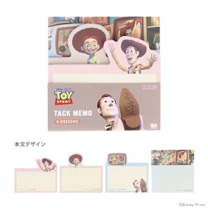 fBYj[@gCEXg[[@_CJbgubNtⳁ@A@4901770770901@[M 1/4]@[disneyzone]