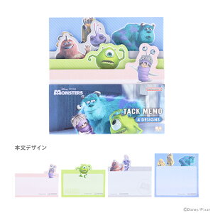 fBYj[@X^[YECN@_CJbgubNtⳁ@4901770770925@[M 1/4]@[disneyzone]