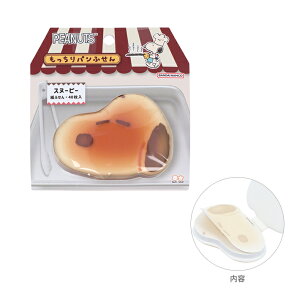 Xk[s[@pӂ@4901770774374@[M 1/4]