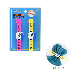 Xk[s[@Lb`NbvZbg@It@4901770774657@[M 1/2]