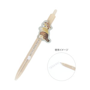 mofusand�@�v���[�g�t���{�[���y���@0.5mm�@���b�T�[�p���_�ɂ�񕿁@4901770774107�@[M�� 1/10]