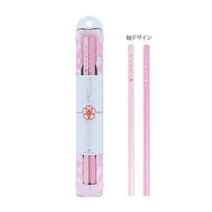 炳҂@HB@玲@2{@4901770773902@[M 1/6]