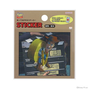 fBYj[@gCEXg[[@\Ă͂XebJ[@C@4901770771007@[M 1/120]@[disneyzone]