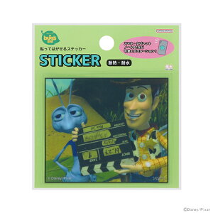 fBYj[@oOYECt@\Ă͂XebJ[@A@4901770771083@[M 1/120]@[disneyzone]