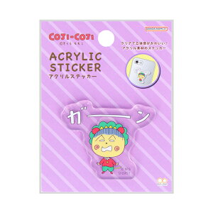 RWRW@ANXebJ[V[@D@4901770771953@[M 1/36]