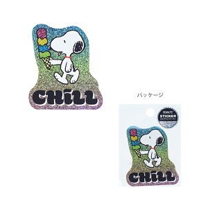 Xk[s[@zOXebJ[@D@4901770774466@[M 1/36]