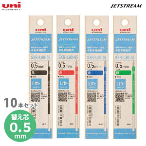 �O�H���M�@�W�F�b�g�X�g���[���@Lite touch ink�@�֐c�@10�{�Z�b�g�@���F���@�\�p�@0.5mm�@[M�� 1/60]