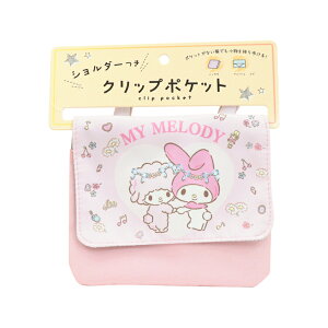 }CfB@Nbv|Pbg@V_[t@sN@KMM5-1480@[M 1/1]