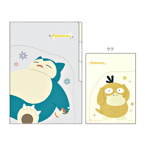 ポケモン ファイルの人気商品・通販・価格比較 - 価格.com