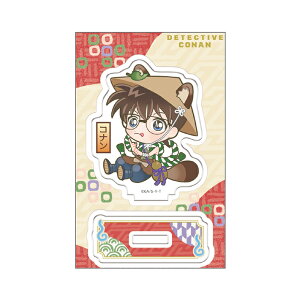 TRi@ANX^h@]ːRi@SSs~jL@124527@[M 1/4]