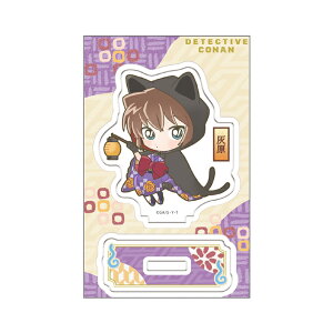 TRi@ANX^h@D@SSs~jL@124529@[M 1/4]