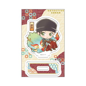 TRi@ANX^h@ԈG@SSs~jL@124534@[M 1/4]