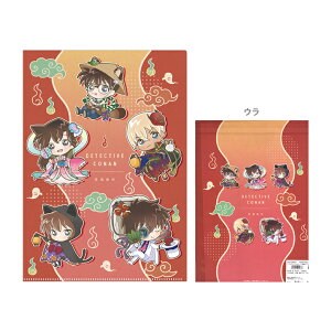 TRi@VONAt@C@A4@SSs~jL@bh@124537@[M 1/10]