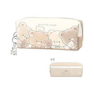 �V���O���{�b�N�X�y���P�[�X�@������Ƃ�������@�W�����@124779�@[M�� 1/1]