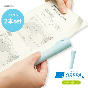 \jbN@Ip@witĥ{́@Cgu[@{2Zbg̔@SP-1238-LB@[M 1/2]