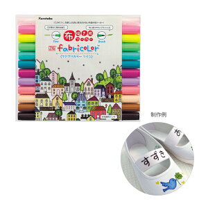 kl|@ZIG@fabricolorcC@12FZbg@B@TC-4000A/12VB@[M 1/2]