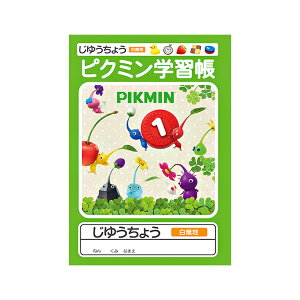 sN~@R@B5@4902778320013@Vw@[M 1/5]