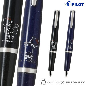 kln[LeB pCbg ^CC {[y 0.5mm BTL5KT@{[y TILN^[Y PILOT TIMELINE LN^[ {[y Mtg v[g a Џj