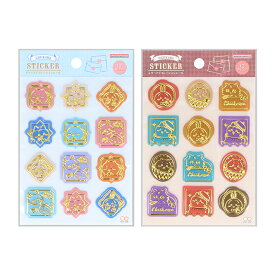 ちいかわ　レリーフデコレーションシール　2柄　[M便 1/36]