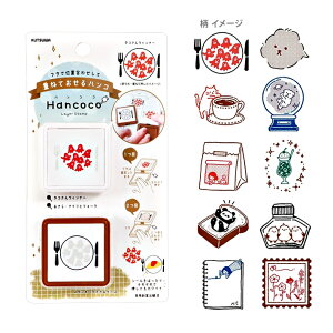 Nc@d˂ĂnR@Hancoco@nRR@10@DE013@Vw@[M 1/2]