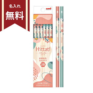 OHM@qb^g@M@2B@Zp@12{g@bNXV[Y@sN@4902778320136@Vw@ꖳ@[M 1/4]