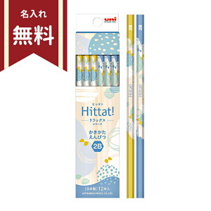 OHM@qb^g@M@2B@Zp@12{g@bNXV[Y@u[@4902778320112@Vw@ꖳ@[M 1/4]