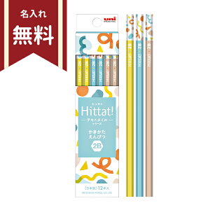 OHM@qb^g@M@2B@Zp@12{g@eLX^CV[Y@u[@4902778320105@Vw@ꖳ@[M 1/4]