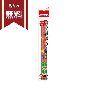 sN~@ԉM@2{g@Zp@FM 881@4902778320068@Vw@ꖳ@[M 1/16]