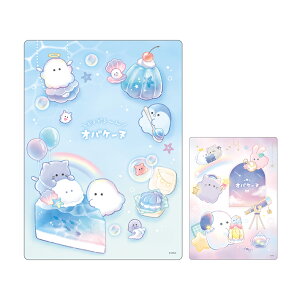 IoP[k@~@B5@2@Vw@[M 1/20]