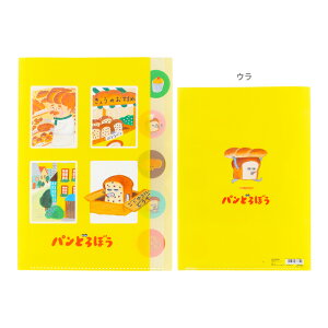 pǂڂ@_CJbgNAt@C@5P@A4@A@4901770763620@[M 1/10]