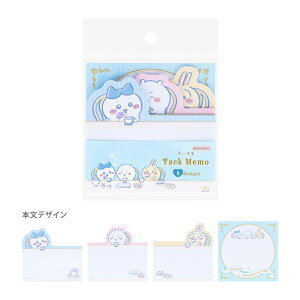 @_CJbgubNtⳁ@eB[^C@A@4901770766645@[M 1/4]